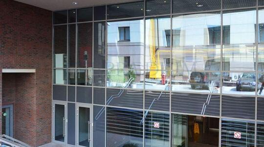 Офисная недвижимость Бизнес-центр "Мельникофф Хаус"