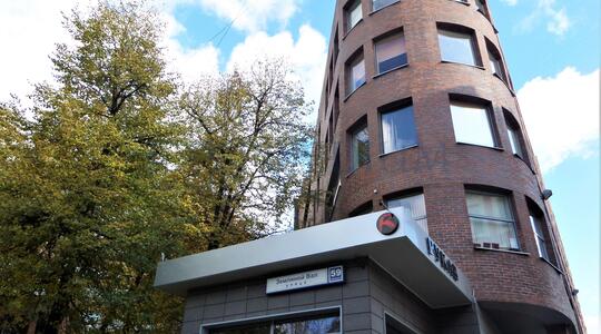 Бизнес-центр "Рукавишников" - Офисная недвижимость