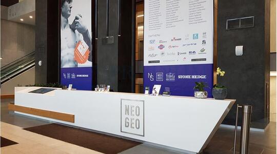 Нео Гео - Офисная недвижимость