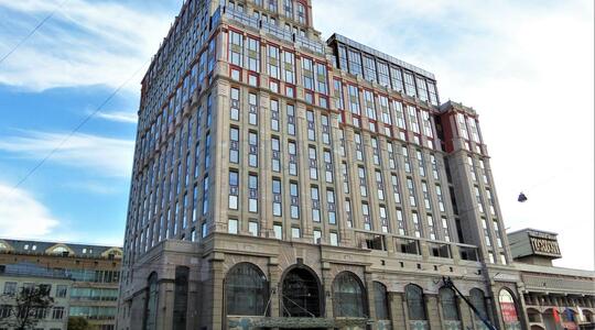 МФК "Краснопрудный"/ Imperial house - Офисная недвижимость