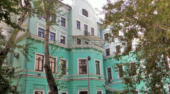 Спиридоновка ул, д 20 стр 2, Москва - Офисная недвижимость