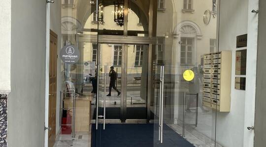 Бизнес-центр "Большая Дмитровка" - Офисная недвижимость