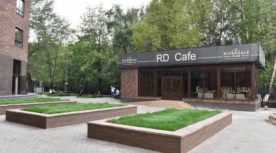 Бизнес-центр "River Dale" - Офисная недвижимость