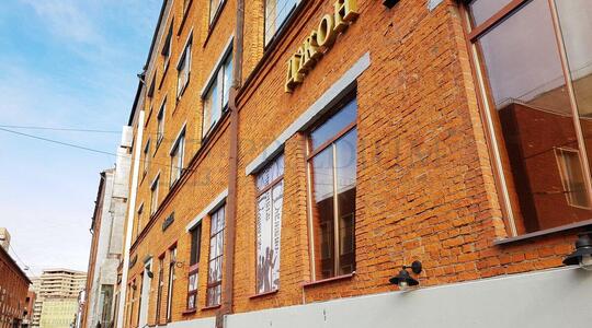 Деловой квартал "Красная Роза"/ Бизнес-центр "Строганов" - Офисная недвижимость