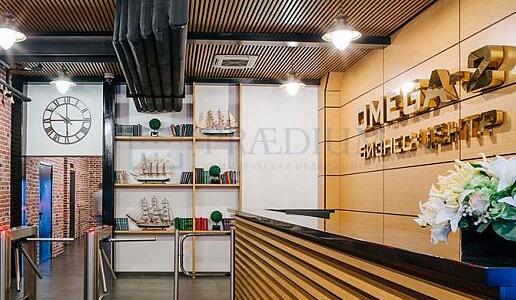 Бизнес-центр "Омега-2" - Офисная недвижимость