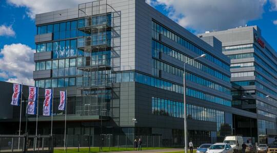 Бизнес-центр "BOSCH" - Офисная недвижимость