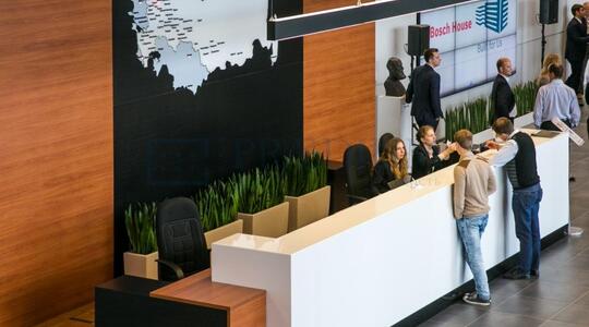 Бизнес-центр "BOSCH" - Офисная недвижимость