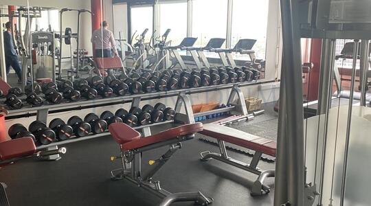 Бизнес-центр "BOSCH" - Офисная недвижимость