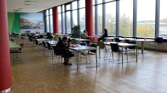 Бизнес-центр "BOSCH" - Офисная недвижимость