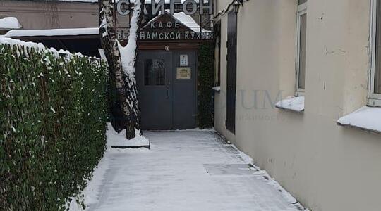 Сущёвский Вал ул, д. 5 стр. 22 - Офисная недвижимость