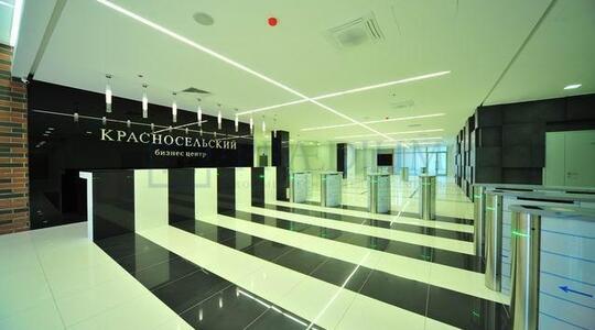 Бизнес-центр «Красносельский» - Офисная недвижимость