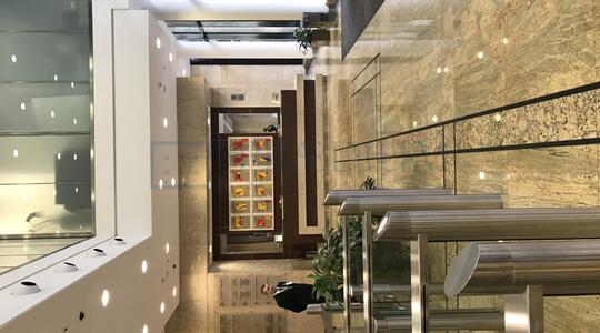 Бизнес центр "Белые Сады"/ В - Офисная недвижимость