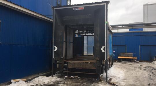 Московская обл, г Долгопрудный, Лихачевский пр-кт, д 18 (id1771) - Складские помещения