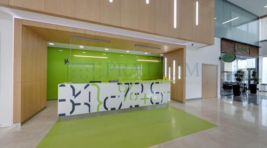 Бизнес-центр "Алгоритм" - Офисная недвижимость