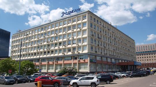 Офисный центр "СДМ" - Офисная недвижимость