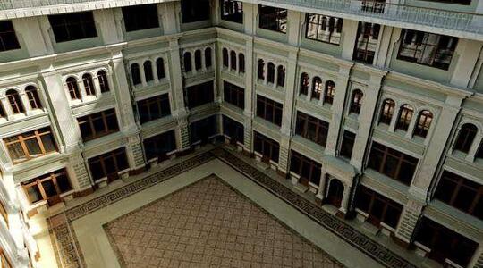 Офисная недвижимость Бизнес-центр "Ветошный"