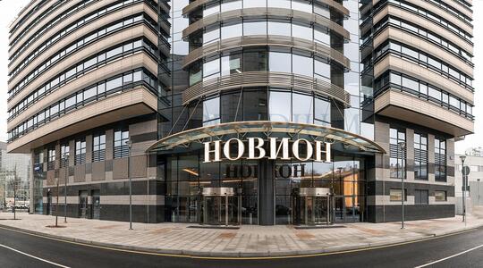 Многофункциональный офисно-гостиничный комплекс «НОВИОН» - Офисная недвижимость