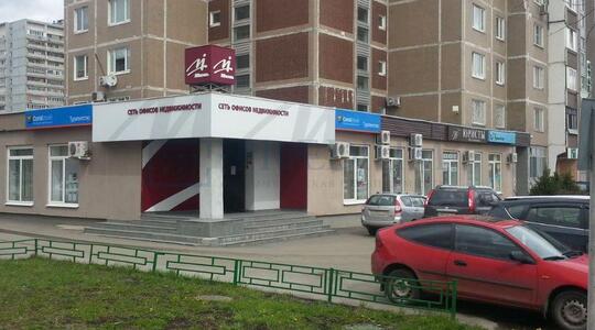 г. Зеленоград, к.1824 - Офисная недвижимость