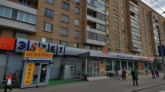 Офисная недвижимость Мира пр-кт, д 182, Москва