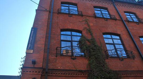 Бизнес-квартал "Даниловская мануфактура"/Кор. "Ряды Солдатенкова 3" - Офисная недвижимость