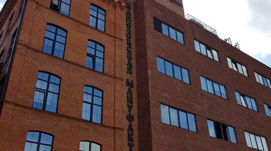 Офисная недвижимость Бизнес-квартал "Даниловская мануфактура"/Кор. "Кнопа"