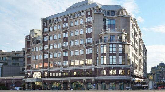 Бизнес-центр "Альфа Арбат Центр" - Офисная недвижимость