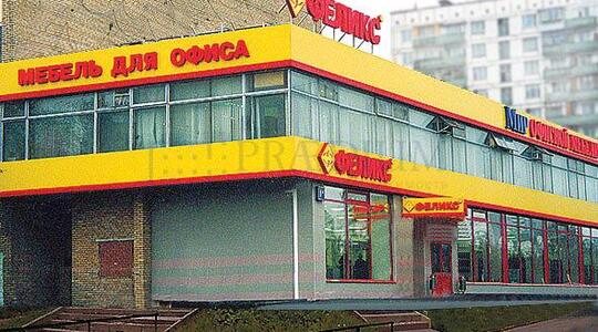 Офисная недвижимость Коровинское ш, д 1А, стр. 1, Москва