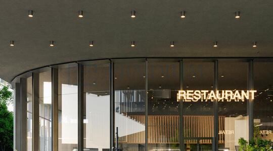 STONE Ходынка 2, башня G3 - Офисная недвижимость