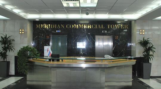 Бизнес-центр "Меридиан" - Офисная недвижимость