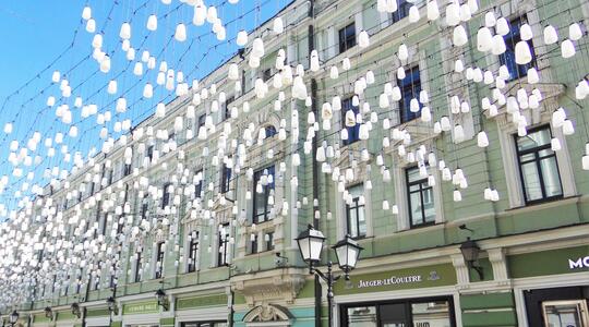 Бизнес-центр "Столешники" - Офисная недвижимость