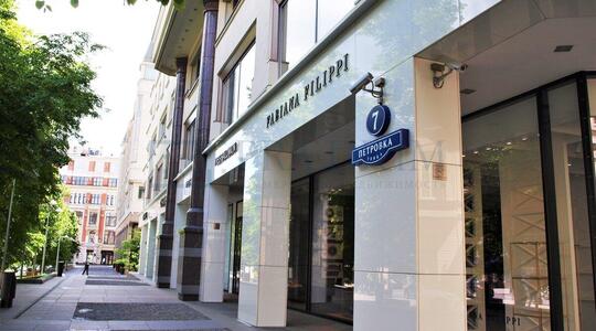 Бизнес-центр "Женевский дом" - Офисная недвижимость