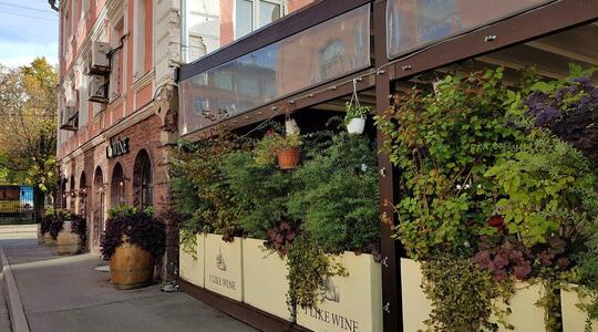 Деловой квартал "Красная Роза"/ Бизнес-центр «Клейн» флигель 8 - Офисная недвижимость