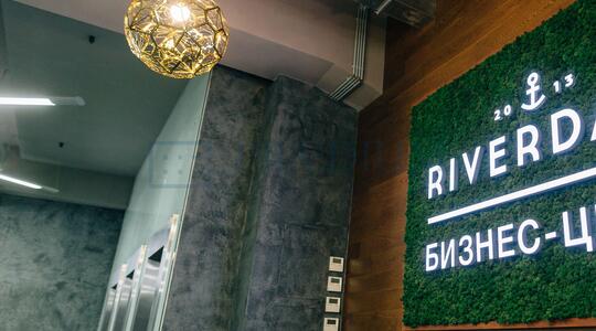 Бизнес-центр "River Dale" - Офисная недвижимость