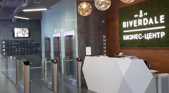 Бизнес-центр "River Dale" - Офисная недвижимость