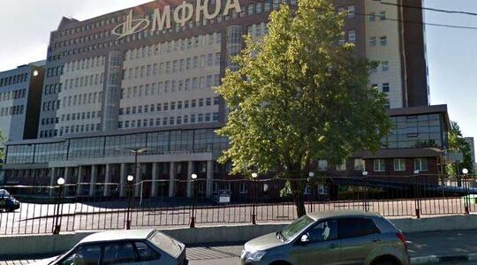Здание университета МФЮА - Офисная недвижимость