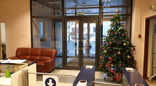 Остоженка ул, д 28, Москва - Офисная недвижимость