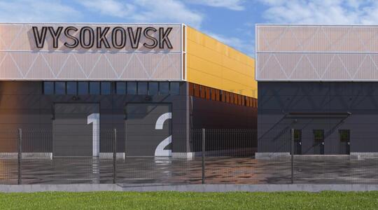 Московская обл, г Клин, г Высоковск, ул Ленина, д 29А - Складские помещения