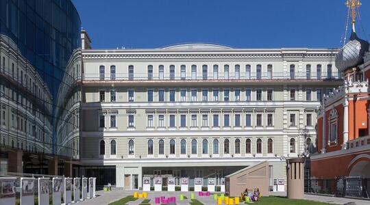 Бизнес центр "Романов Двор II" - Офисная недвижимость