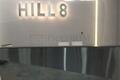 Многофункциональный комплекс премиум класса Hill8 - Офисная недвижимость