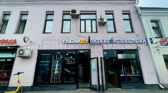 Серпуховская Б. ул, д 8/7 стр 2, Москва - Офисная недвижимость