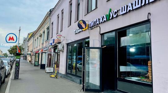 Серпуховская Б. ул, д 8/7 стр 2, Москва - Офисная недвижимость