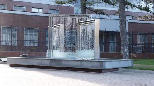 Бизнес-парк "Орджоникидзе, 11" - Офисная недвижимость