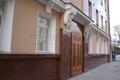 Офисная недвижимость Ермолаевский пер, д 27, Москва