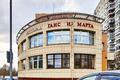 Салтыковская ул, д 15Г, Москва - Офисная недвижимость