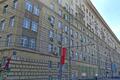 Ленинский пр-кт, д 11 стр 1, Москва - Офисная недвижимость