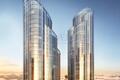 Страна. Сити. Aurus Residences - Офисная недвижимость