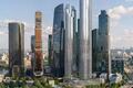 Страна. Сити. Aurus Residences - Офисная недвижимость
