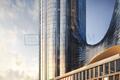 Страна. Сити. Aurus Residences - Офисная недвижимость