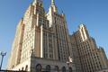 Кудринская пл, д 1, Москва - Офисная недвижимость