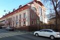 Офисная недвижимость Бизнес-центр "Ноев Ковчег"